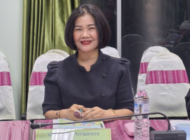 ประชุมคณะกรรมการพิจารณา เงินกองทุนสงเคราะห์เกษตรกร ... พารามิเตอร์รูปภาพ 2