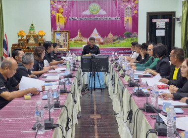 ประชุมคณะกรรมการพิจารณา เงินกองทุนสงเคราะห์เกษตรกร ... พารามิเตอร์รูปภาพ 9