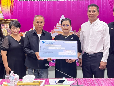 ร้อยเอ็ดมอบรางวัลให้แก่กลุ่มเกษตรกรดีเด่นแห่งชาติ ประจำปี ... พารามิเตอร์รูปภาพ 1