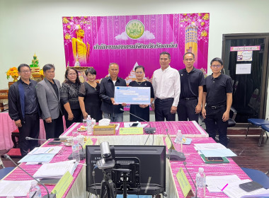 ร้อยเอ็ดมอบรางวัลให้แก่กลุ่มเกษตรกรดีเด่นแห่งชาติ ประจำปี ... พารามิเตอร์รูปภาพ 4