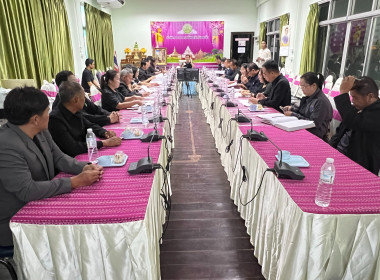 ร้อยเอ็ดมอบรางวัลให้แก่กลุ่มเกษตรกรดีเด่นแห่งชาติ ประจำปี ... พารามิเตอร์รูปภาพ 5