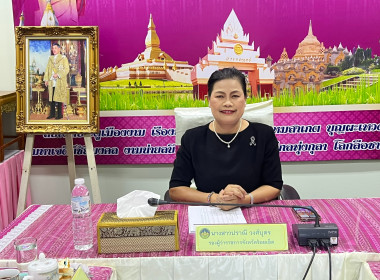 ร้อยเอ็ดมอบรางวัลให้แก่กลุ่มเกษตรกรดีเด่นแห่งชาติ ประจำปี ... พารามิเตอร์รูปภาพ 1