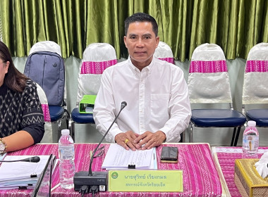 ร้อยเอ็ดมอบรางวัลให้แก่กลุ่มเกษตรกรดีเด่นแห่งชาติ ประจำปี ... พารามิเตอร์รูปภาพ 2