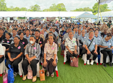 สหกรณ์จังหวัดร้อยเอ็ด ร่วมออกให้บริการหน่วยแพทย์เคลื่อนที่ ... พารามิเตอร์รูปภาพ 9
