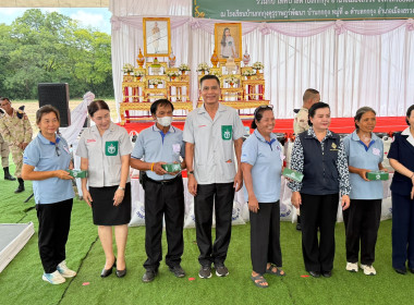 สหกรณ์จังหวัดร้อยเอ็ด ร่วมออกให้บริการหน่วยแพทย์เคลื่อนที่ ... พารามิเตอร์รูปภาพ 3