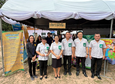 สหกรณ์จังหวัดร้อยเอ็ด ร่วมออกให้บริการหน่วยแพทย์เคลื่อนที่ ... พารามิเตอร์รูปภาพ 8