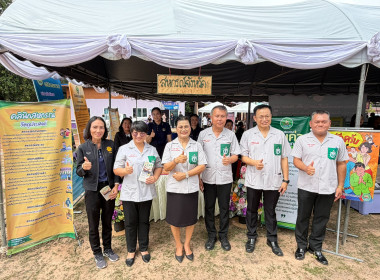 สหกรณ์จังหวัดร้อยเอ็ด ร่วมออกให้บริการหน่วยแพทย์เคลื่อนที่ ... พารามิเตอร์รูปภาพ 7