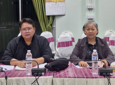 สหกรณ์จังหวัดร้อยเอ็ด เป็นประธานในพิธีเปิด ... พารามิเตอร์รูปภาพ 5