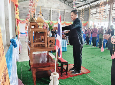 สหกรณ์จังหวัดร้อยเอ็ด ... พารามิเตอร์รูปภาพ 1