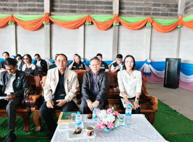 สหกรณ์จังหวัดร้อยเอ็ด ... พารามิเตอร์รูปภาพ 3