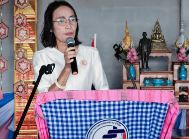 สหกรณ์จังหวัดร้อยเอ็ด ... พารามิเตอร์รูปภาพ 2
