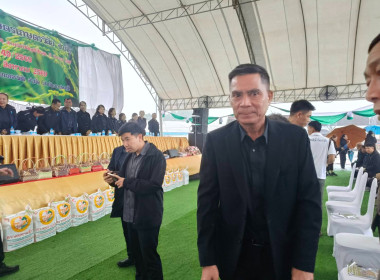 อธิบดีกรมส่งเสริมสหกรณ์ "นายนิรันดร์ มูลธิดา" ... พารามิเตอร์รูปภาพ 1