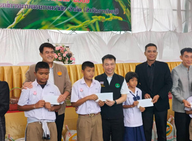 อธิบดีกรมส่งเสริมสหกรณ์ "นายนิรันดร์ มูลธิดา" ... พารามิเตอร์รูปภาพ 10