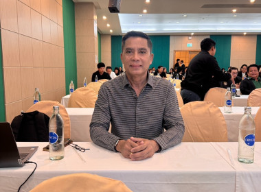 นายสุวิทย์ เวียงกมล สหกรณ์จังหวัดร้อยเอ็ด ... พารามิเตอร์รูปภาพ 7