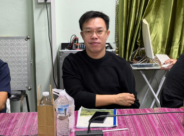 ร้อยเอ็ดจัดประชุม ... พารามิเตอร์รูปภาพ 7