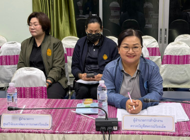 ร้อยเอ็ดจัดประชุม ... พารามิเตอร์รูปภาพ 11