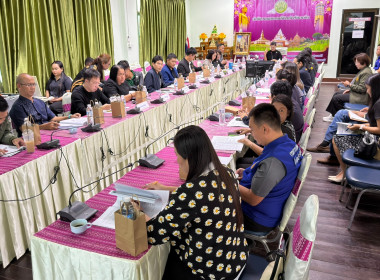 ร้อยเอ็ดจัดประชุม ... พารามิเตอร์รูปภาพ 14
