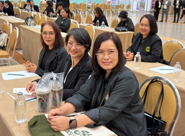 สหกรณ์จังหวัดร้อยเอ็ดนำบุคลากรร่วมโครงการสัมนาทางวิชาการฯ พารามิเตอร์รูปภาพ 6