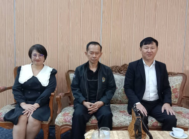 นายสุวิทย์ เวียงกมล สหกรณ์จังหวัดร้อยเอ็ด ... พารามิเตอร์รูปภาพ 3