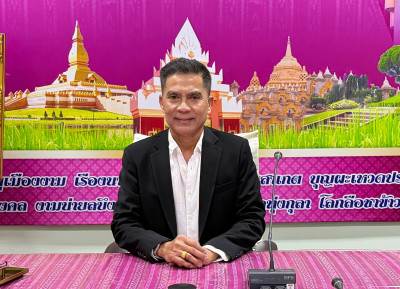 สหกรณ์จังหวัดร้อยเอ็ดนำบุคลากรร่วมประชุมชี้แจงผลการจัดชั้นความเข้มแข็งสหกรณ์กลุ่มเกษตรกรฯ ... พารามิเตอร์รูปภาพ 1