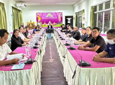สหกรณ์จังหวัดร้อยเอ็ดนำบุคลากรร่วมประชุมชี้แจงผลการจัดชั้นความเข้มแข็งสหกรณ์กลุ่มเกษตรกรฯ ... พารามิเตอร์รูปภาพ 27