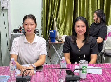 สหกรณ์จังหวัดร้อยเอ็ดนำบุคลากรร่วมประชุมชี้แจงผลการจัดชั้นความเข้มแข็งสหกรณ์กลุ่มเกษตรกรฯ ... พารามิเตอร์รูปภาพ 12