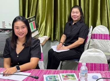 สหกรณ์จังหวัดร้อยเอ็ดนำบุคลากรร่วมประชุมชี้แจงผลการจัดชั้นความเข้มแข็งสหกรณ์กลุ่มเกษตรกรฯ ... พารามิเตอร์รูปภาพ 13