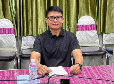 สหกรณ์จังหวัดร้อยเอ็ดนำบุคลากรร่วมประชุมชี้แจงผลการจัดชั้นความเข้มแข็งสหกรณ์กลุ่มเกษตรกรฯ ... พารามิเตอร์รูปภาพ 9