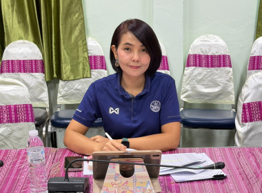 สหกรณ์จังหวัดร้อยเอ็ดนำบุคลากรร่วมประชุมชี้แจงผลการจัดชั้นความเข้มแข็งสหกรณ์กลุ่มเกษตรกรฯ ... พารามิเตอร์รูปภาพ 8