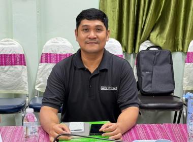 สหกรณ์จังหวัดร้อยเอ็ดนำบุคลากรร่วมประชุมชี้แจงผลการจัดชั้นความเข้มแข็งสหกรณ์กลุ่มเกษตรกรฯ ... พารามิเตอร์รูปภาพ 14