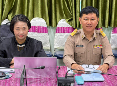 สหกรณ์จังหวัดร้อยเอ็ดนำบุคลากรร่วมประชุมชี้แจงผลการจัดชั้นความเข้มแข็งสหกรณ์กลุ่มเกษตรกรฯ ... พารามิเตอร์รูปภาพ 2