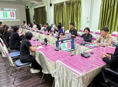 สหกรณ์จังหวัดร้อยเอ็ดนำบุคลากรร่วมประชุมชี้แจงผลการจัดชั้นความเข้มแข็งสหกรณ์กลุ่มเกษตรกรฯ ... พารามิเตอร์รูปภาพ 26