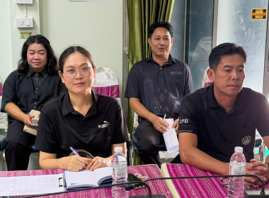 สหกรณ์จังหวัดร้อยเอ็ดนำบุคลากรร่วมประชุมชี้แจงผลการจัดชั้นความเข้มแข็งสหกรณ์กลุ่มเกษตรกรฯ ... พารามิเตอร์รูปภาพ 17
