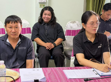 สหกรณ์จังหวัดร้อยเอ็ดนำบุคลากรร่วมประชุมชี้แจงผลการจัดชั้นความเข้มแข็งสหกรณ์กลุ่มเกษตรกรฯ ... พารามิเตอร์รูปภาพ 18