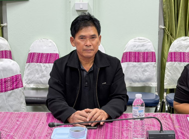 สหกรณ์จังหวัดร้อยเอ็ดนำบุคลากรร่วมประชุมชี้แจงผลการจัดชั้นความเข้มแข็งสหกรณ์กลุ่มเกษตรกรฯ ... พารามิเตอร์รูปภาพ 5