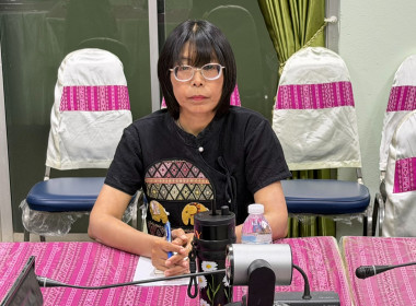 สหกรณ์จังหวัดร้อยเอ็ดนำบุคลากรร่วมประชุมชี้แจงผลการจัดชั้นความเข้มแข็งสหกรณ์กลุ่มเกษตรกรฯ ... พารามิเตอร์รูปภาพ 22
