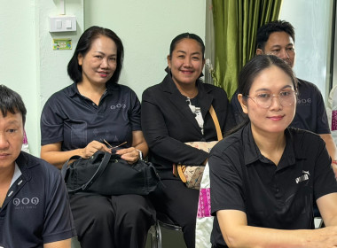 สหกรณ์จังหวัดร้อยเอ็ดนำบุคลากรร่วมประชุมชี้แจงผลการจัดชั้นความเข้มแข็งสหกรณ์กลุ่มเกษตรกรฯ ... พารามิเตอร์รูปภาพ 25