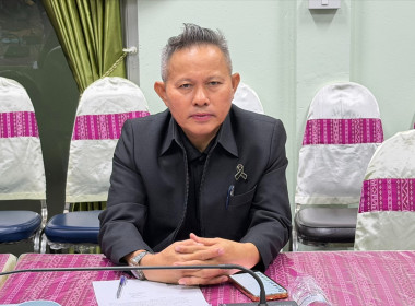 สหกรณ์จังหวัดร้อยเอ็ดนำบุคลากรร่วมประชุมชี้แจงผลการจัดชั้นความเข้มแข็งสหกรณ์กลุ่มเกษตรกรฯ ... พารามิเตอร์รูปภาพ 6