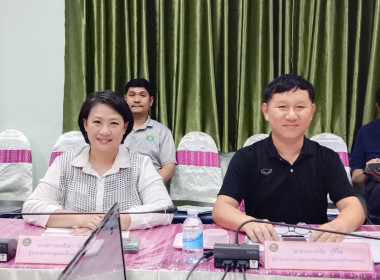 ประชุมเตรียมพร้อมจัดทำแผนปฏิบัติงานและงบประมาณรายจ่าย ... พารามิเตอร์รูปภาพ 1