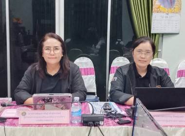 ประชุมเตรียมพร้อมจัดทำแผนปฏิบัติงานและงบประมาณรายจ่าย ... พารามิเตอร์รูปภาพ 2