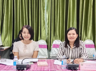 ประชุมเตรียมพร้อมจัดทำแผนปฏิบัติงานและงบประมาณรายจ่าย ... พารามิเตอร์รูปภาพ 4