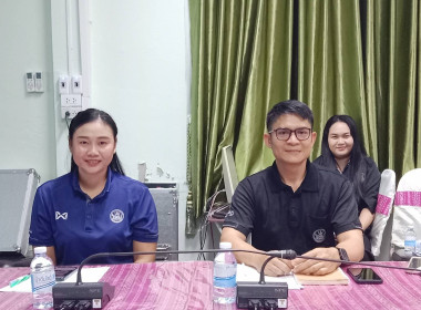 ประชุมเตรียมพร้อมจัดทำแผนปฏิบัติงานและงบประมาณรายจ่าย ... พารามิเตอร์รูปภาพ 5