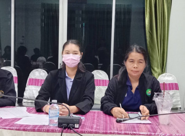 ประชุมเตรียมพร้อมจัดทำแผนปฏิบัติงานและงบประมาณรายจ่าย ... พารามิเตอร์รูปภาพ 8