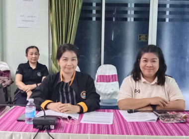ประชุมเตรียมพร้อมจัดทำแผนปฏิบัติงานและงบประมาณรายจ่าย ... พารามิเตอร์รูปภาพ 9