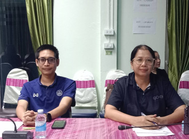 ประชุมเตรียมพร้อมจัดทำแผนปฏิบัติงานและงบประมาณรายจ่าย ... พารามิเตอร์รูปภาพ 10