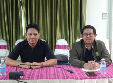 ประชุมเตรียมพร้อมจัดทำแผนปฏิบัติงานและงบประมาณรายจ่าย ... พารามิเตอร์รูปภาพ 11
