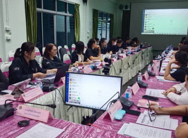 ประชุมเตรียมพร้อมจัดทำแผนปฏิบัติงานและงบประมาณรายจ่าย ... พารามิเตอร์รูปภาพ 15
