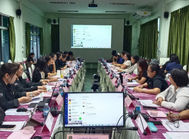 ประชุมเตรียมพร้อมจัดทำแผนปฏิบัติงานและงบประมาณรายจ่าย ... พารามิเตอร์รูปภาพ 16