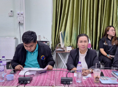 รองผู้ว่าราชการจังหวัดร้อยเอ็ด เป็นประธานคณะอนุกรรมการ ... พารามิเตอร์รูปภาพ 5