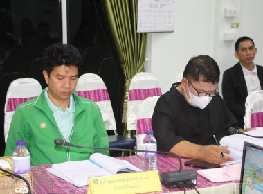 รองผู้ว่าราชการจังหวัดร้อยเอ็ด เป็นประธานคณะอนุกรรมการ ... พารามิเตอร์รูปภาพ 12